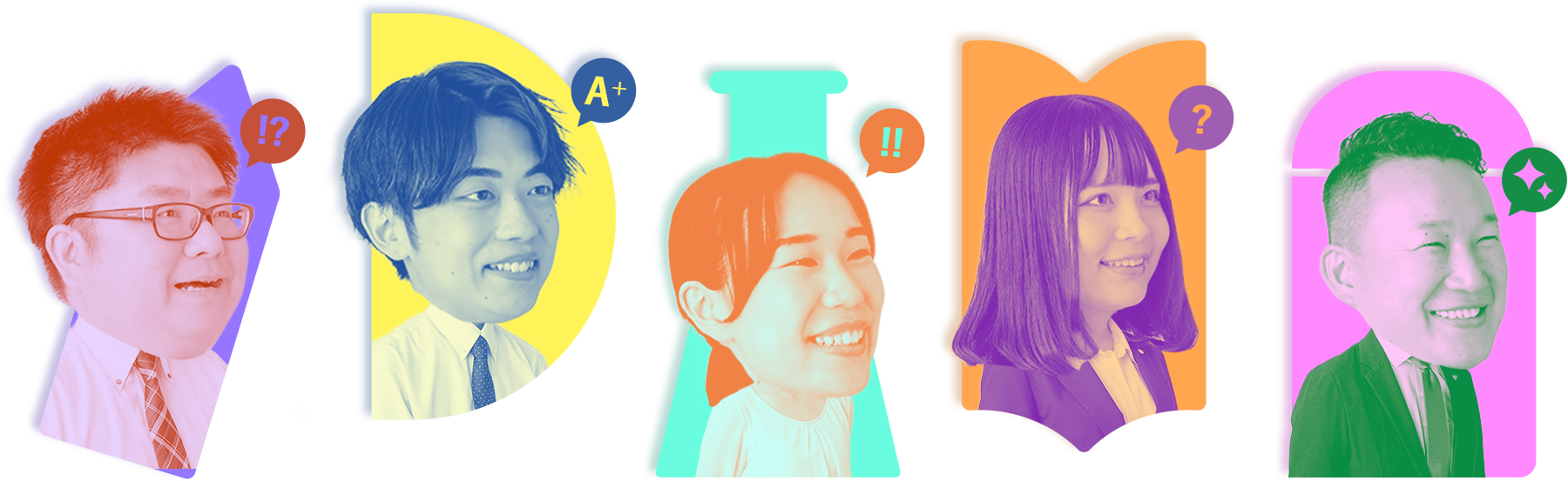 メインビジュアル　キャラクターイラスト